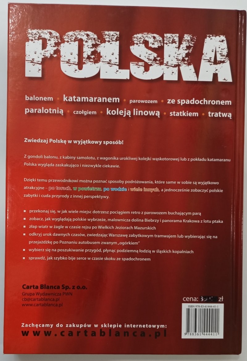 POLSKA BALONEM – KATAMARANEM […] - Marcin Kicki