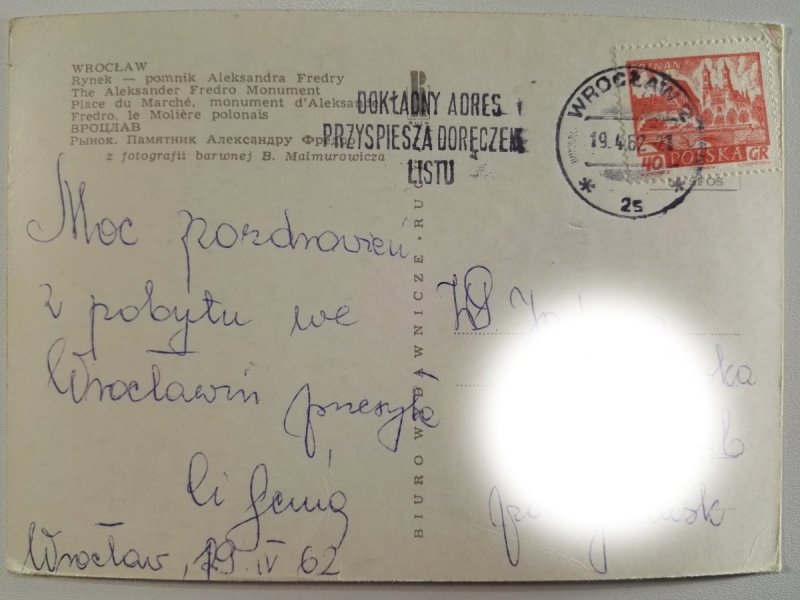 WROCŁAW. RYNEK - POMNIK ALEKSANDRA FREDRY I INNE FOT. MALMUROWICZ
