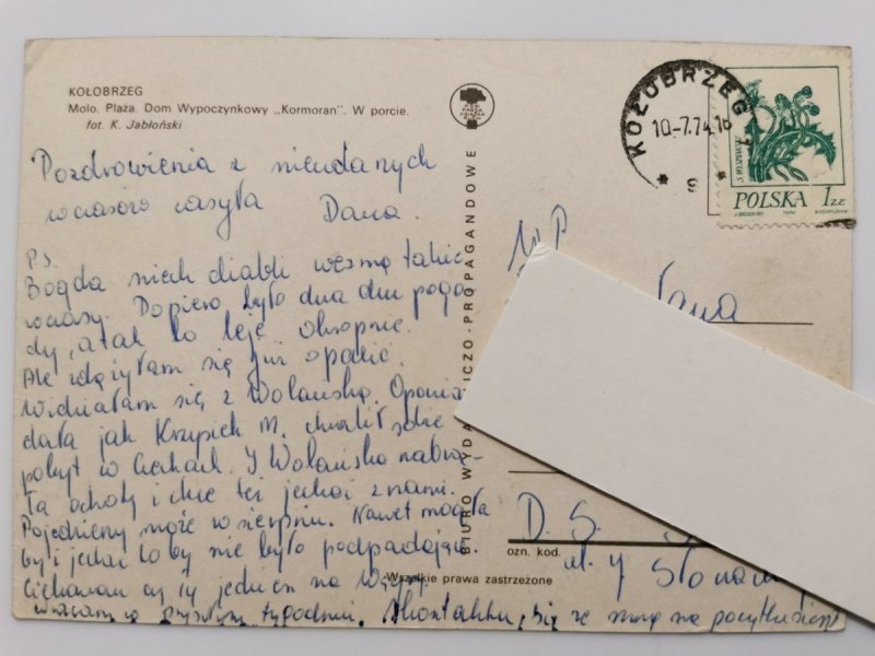 KOŁOBRZEG. MOLO I INNE FOT. JABŁOŃSKI