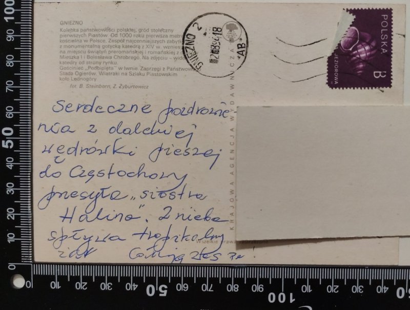 GNIEZNO. WIATRAKI, KATEDRA KOLAŻ 4 ZDJĘĆ