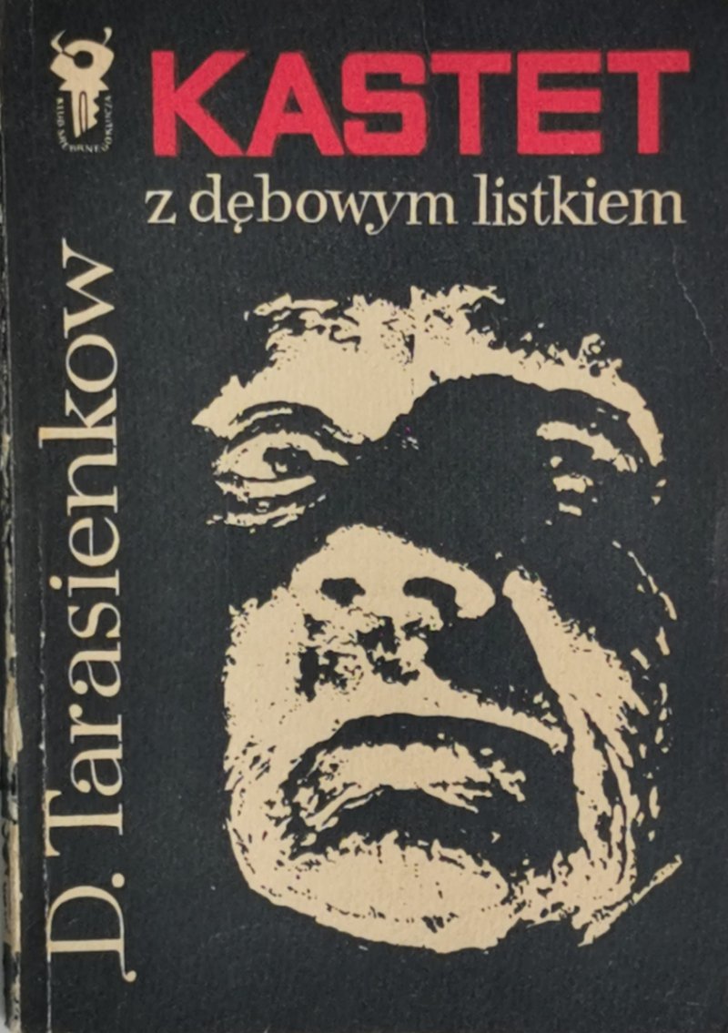 KASTET Z DĘBOWYM LISTKIEM - D. Tarasienkow