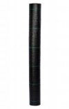 Agrotkanina agrowłóknina czarna 110 x 5000 cm 70g + 50 szpilek