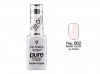 Victoria Vynn Pure Color - No.002 Pearly Glow 8 ml