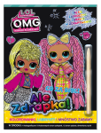 L.O.L. Surprise! Ale zdrapka! 2 Co za styl!