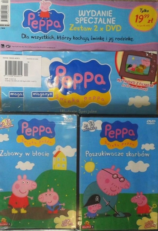 Świnka Peppa magazyn Wydanie specjalne zestaw 2 x DVD (Zabawy w błocie + Poszukiwacze skarbów)