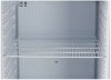 SZAFA CHŁODNICZA 570L BIAŁA YATO YG-05235
