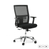 Fotel biurowy - oparcie siatkowe - 100 kg FROMM STARCK 10260284 STAR_SEAT_32