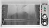 OPIEKACZ ELEKTRYCZNY 58X40X38CM YATO YG-04651 5906083109027