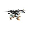 Lego City 60013 - Helikopter Straży Przybrzeżnej