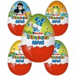 Kinder Maxi Jajko Niespodzianka Wielkanoc 100g