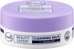 Balea Krem Maseczka Oczyszczający Beauty Expert 100ml Niemcy