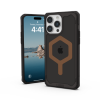 UAG Plyo Magsafe - obudowa ochronna do iPhone 15 Pro Max kompatybilna z MagSafe (black-bronze)