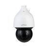 Dahua Technology WizSense DH-SD5A445GB-HNR kamera przemysłowa Douszne Kamera bezpieczeństwa IP Zewnętrzna 2560 x 1440 px Sufit /