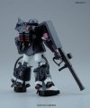 HGUC 1/144 MS-06R-1A ZAKU II