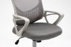 Fotel biurowy ACTIVEJET YK507 szary
