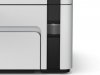 Urządzenie wielofunkcyjne EPSON EcoTank M2120