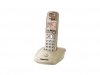Telefon bezprzewodowy Panasonic KX-TG 2511PDJ Beżowy