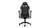 SPC Gear Fotel gamingowy SR600 Ekipa Edition