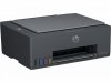 HP Inc. Urządzenie wielofunkcyjne Smart Tank 581 4A8D4A