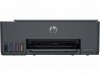 HP Inc. Urządzenie wielofunkcyjne Smart Tank 581 4A8D4A
