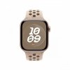 Apple Pasek sportowy Nike w kolorze pustynnego kamienia do koperty 40 mm - rozmiar S/M