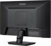 IIYAMA Monitor 24 cale XU2493HSU-B7,IPS.HDMI.DP.2x2W.USBx2,300cd