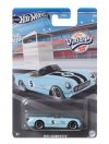 Hot Wheels Pojazd Vintage display 10 sztuk