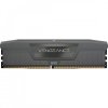 Corsair Pamięć DDR5 Vengeance 96GB/6000 (2*48GB) CL30 AMD EXPO & Intel XMP