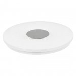 Nowoczesny plafon sufitowy LED Activejet UFO 24W