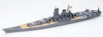 Tamiya Japanese Battleship  Yamato