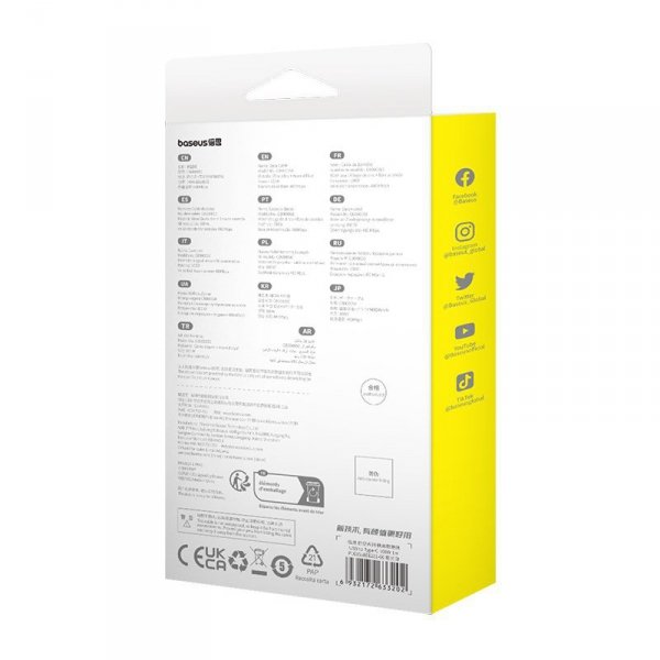 Kabel Baseus Unbreakable USB-USB C 100W 1m (biały)