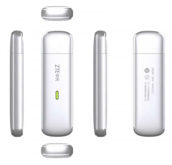 Modem LTE ZTE  MF833U1 White