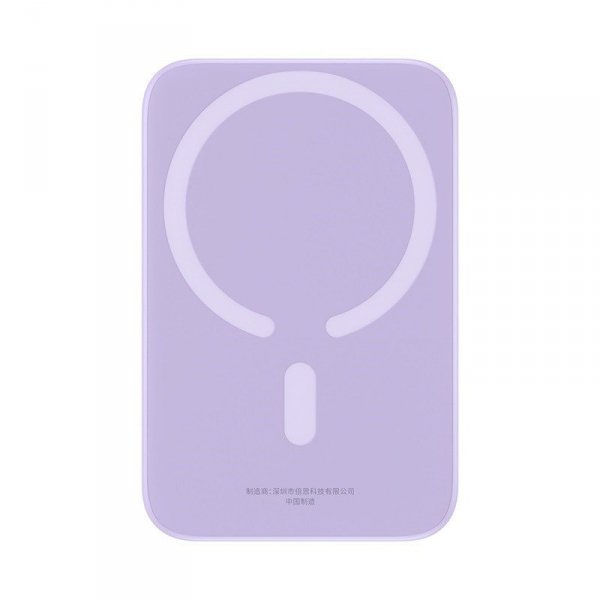 Powerbank Baseus Magnetic Mini Air 6000mAh (fiolet)