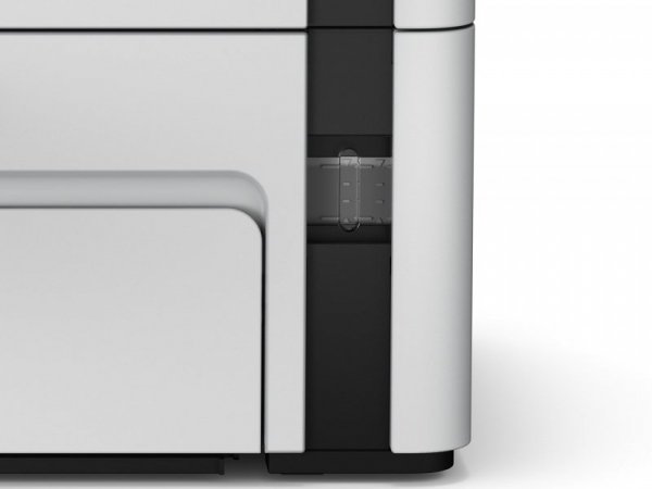Urządzenie wielofunkcyjne EPSON EcoTank M2120