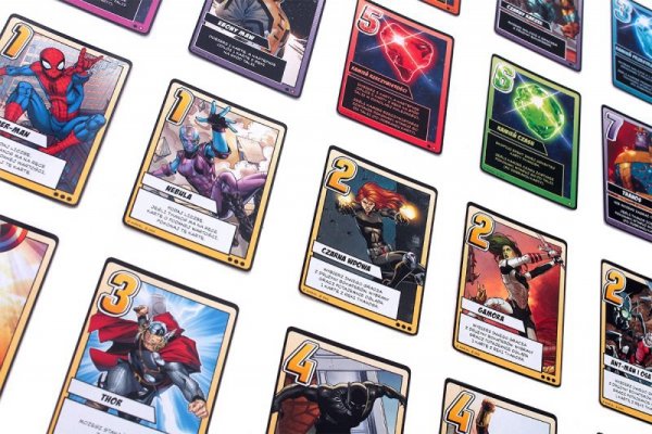 Rebel Gra Marvel Rękawica Nieskończoności