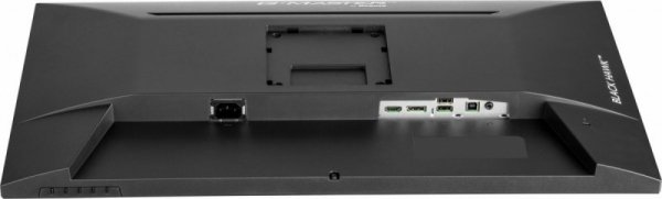 IIYAMA Monitor 27 cali GB2745QSU-B2,IPS,QHD,100Hz,1ms,2xUSB,300cd
