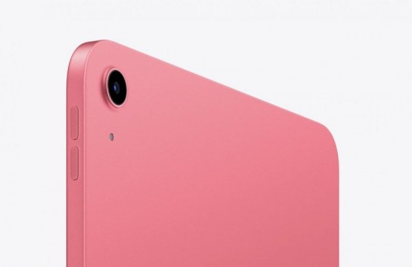 Apple iPad WiFi 11 cali 512GB Różowy