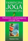Taoistyczna joga ezoteryczna