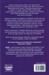 Równowaga ciała i umysłu