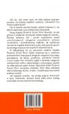 Gra życia i jak w nią grać