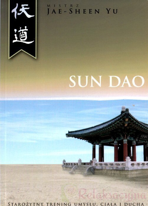 Sundao + CD