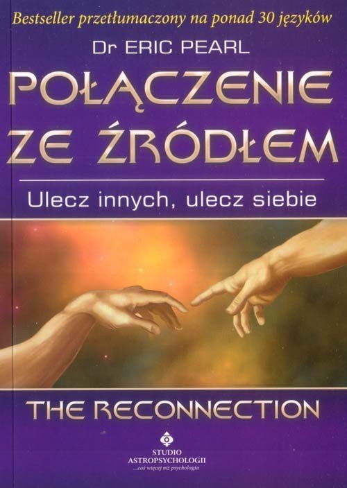 Połączenie ze Źródłem