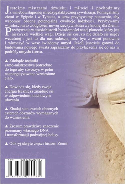 Cywilizacja Hathorów