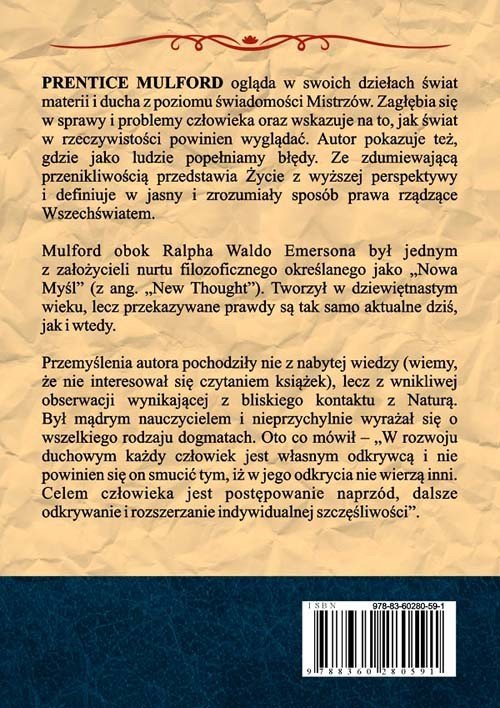 Dzieła Zebrane Tom I