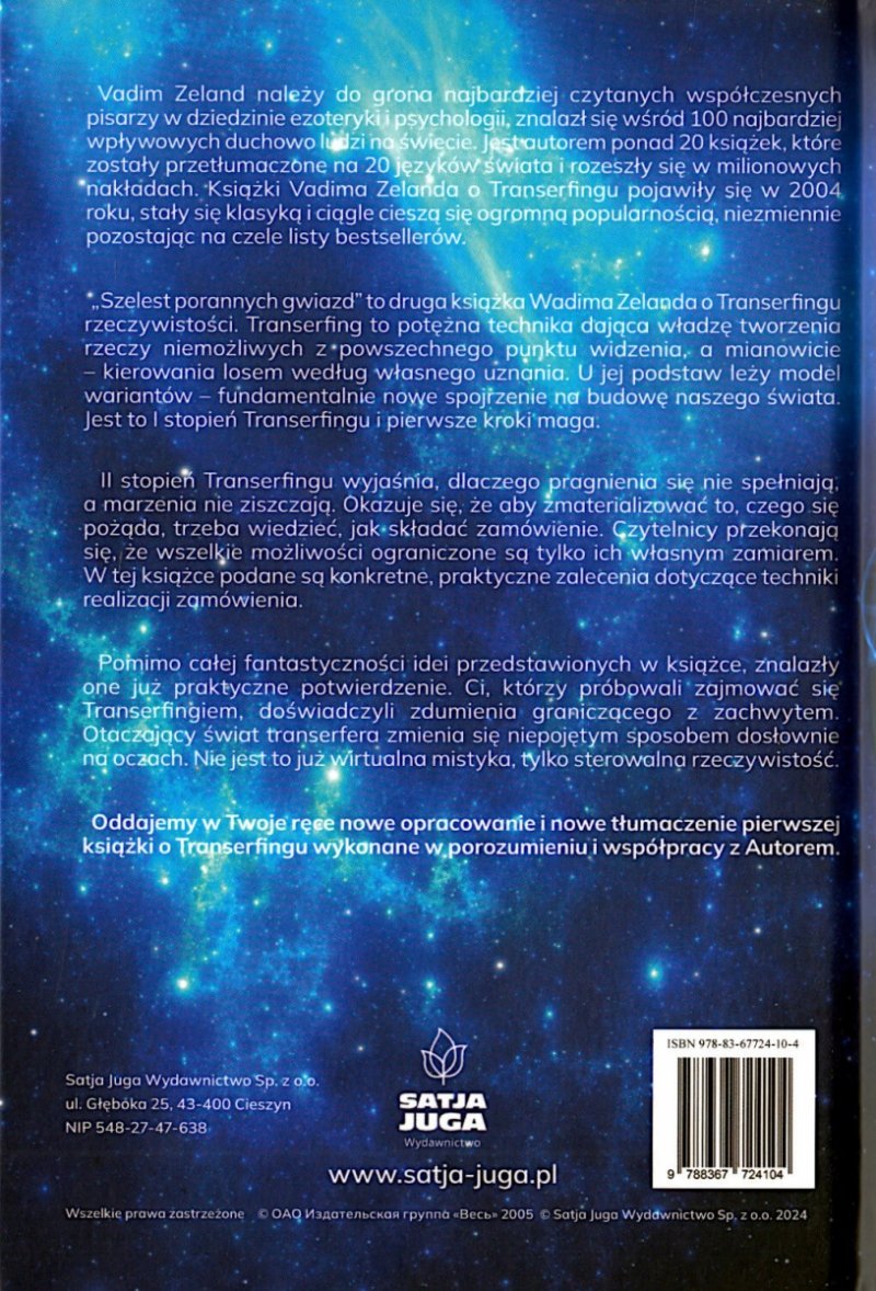 Transerfing Rzeczywistości Szelest porannych gwiazd Tom II