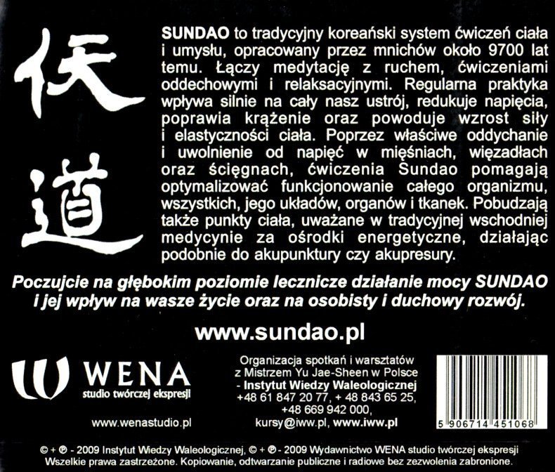 Sundao + CD