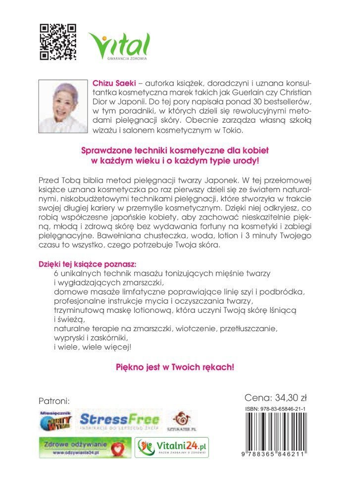 Sekrety urody japońskich kobiet