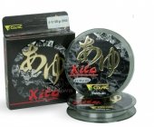ŻYŁKA COLMIC XILO 50mt - 0,064mm 