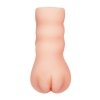 MASTURBATOR X-BASIC POCKET PUSSY