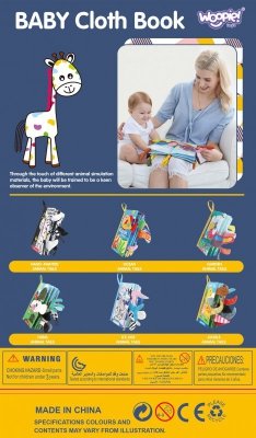 WOOPIE BABY Książeczka Kontrastowa Sensoryczna Dla Niemowląt